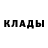 АМФЕТАМИН 98% StokieDave