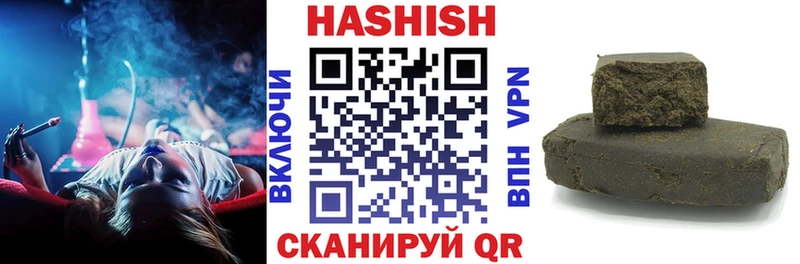 где продают   Гороховец  ГАШИШ гарик 