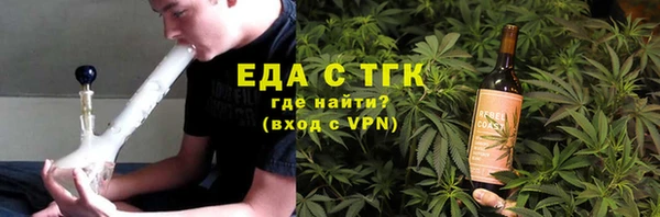 сатива Белоозёрский
