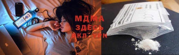 сатива Белоозёрский