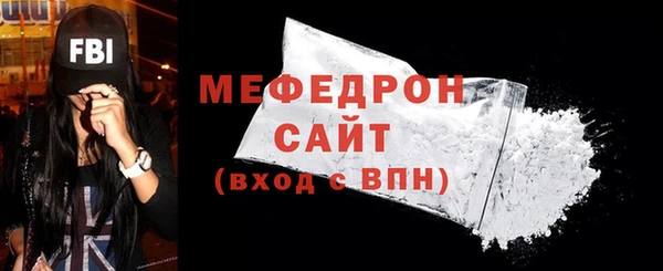 дмт Богданович