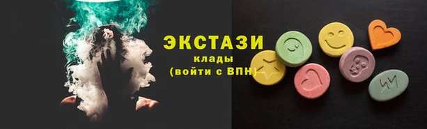 сатива Белоозёрский