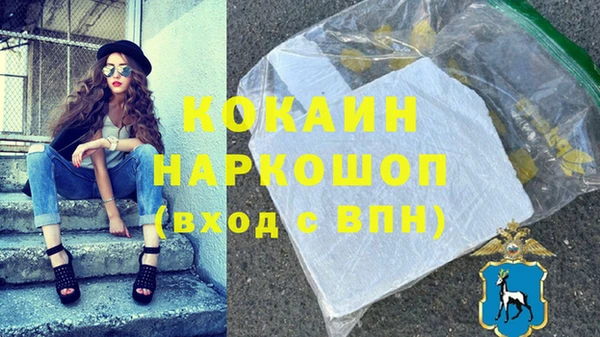 сатива Белоозёрский