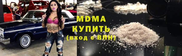 сатива Белоозёрский