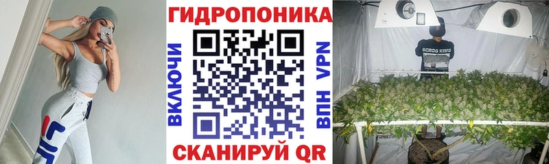 Каннабис план  Гороховец 